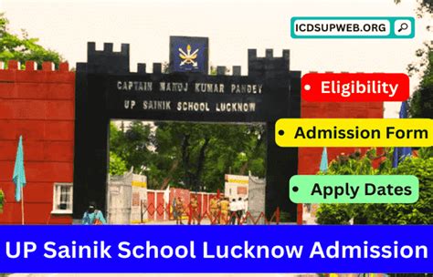 Sainik School Lucknow Admission 2024-25 Application, Dates, Eligibility ...