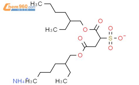 Butanedioic Acid Sulfo Bis Ethylhexyl Ester Ammonium Salt