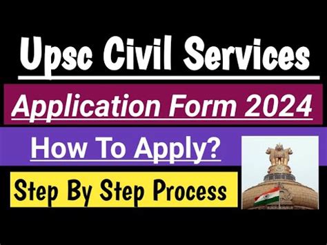 How To Fill Upsc Civil Services Exam Form 2024 Upsc Application Form