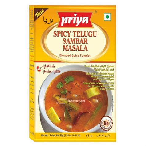 Priya Spicy Telugu Sambar Masala 50g Tuscart