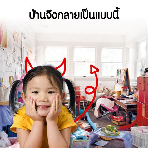 creative kids