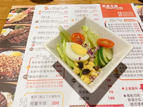 【宜蘭五結美食】來來牛排館．宜蘭必吃美食名店 牛排、豬排、雞排皆美味 天使馨＆魔鬼嫙