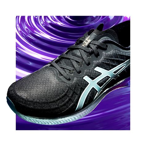 Asics Frontrunner Asics Feiert Den Release Des Neuen Gel Quantum