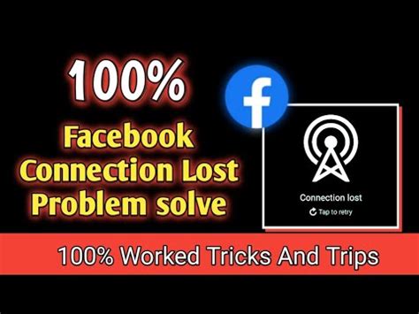 Facebook Connection Lost Problem Bangla Youtube