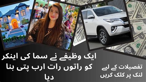 Clickbait and Misleading Headlines: The Impact on Viewers and Social ...