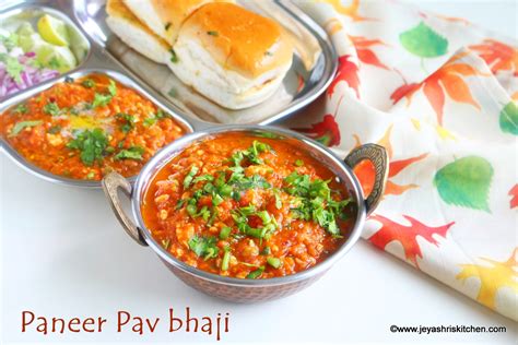 Honest Pav Bhaji Recipe Banana