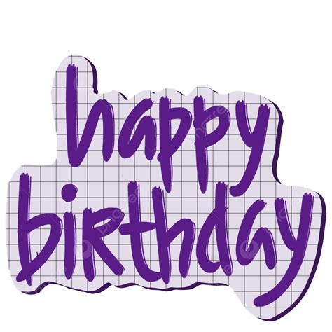 Happy Birthday 2 Png Image Happy Birthday 2 Happy Birthday Png Png Image For Free Download