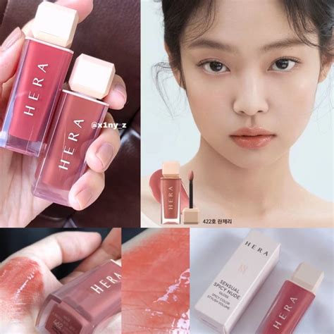 Son Hera Sensual Spicy Nude Gloss Trang I M M I