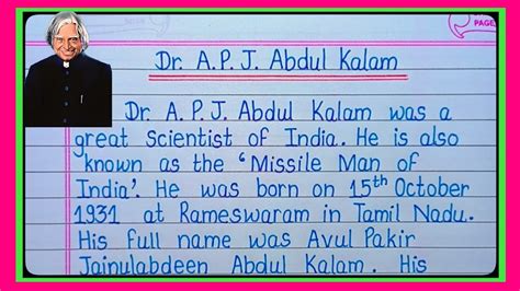 Essay On APJ Abdul Kalam Essay On APJ Abdul Kalam In English Abdul