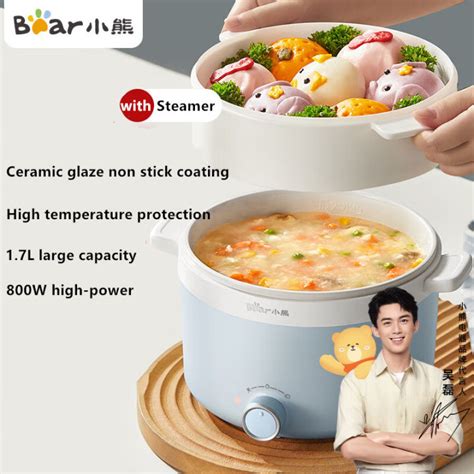 Bear L Electric Cooking Pot Instant Noodles Hot Pot Dormitory