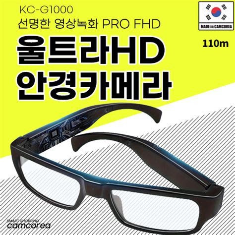 hd p