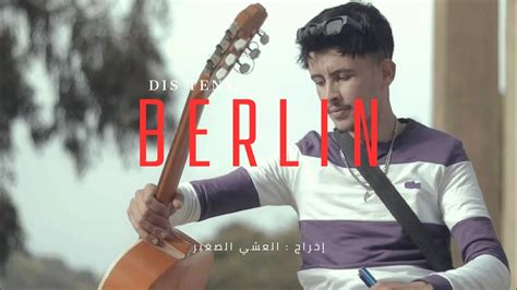 ds tny berlin  video youtube