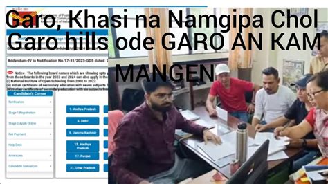 Garo Hills O Garo An Kam Man Na Nangen Post Office O Garo Kusiko