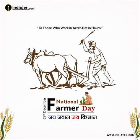 Free 23 December National Farmers Day Psd Banner Template Indiater