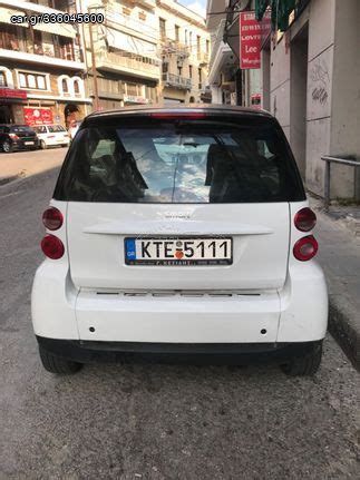 Car Gr Smart Fortwo Passion