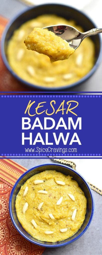 Badam Halwa in Instant Pot - Spice Cravings