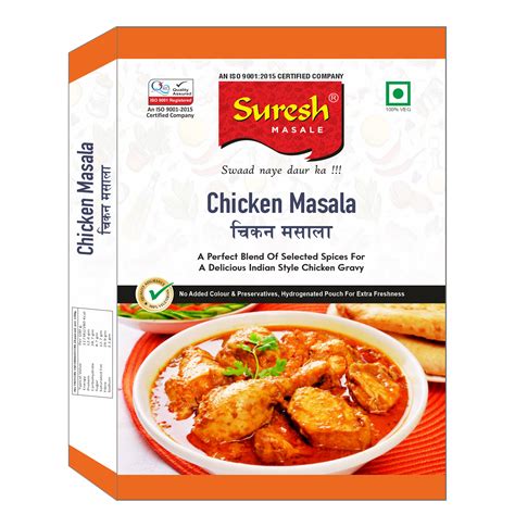 Chicken Masala Box Suresh Masala