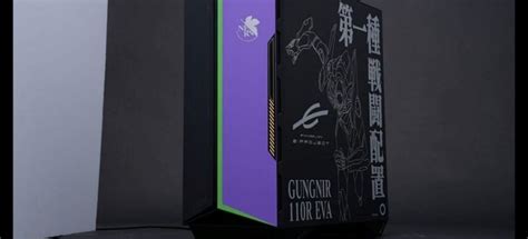 Msi Apresenta Case Placa M E E Componentes Inspirados No Anime