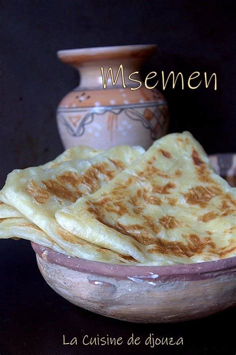 Recette msemen triangle pâte inratable Recette Recette msemen La