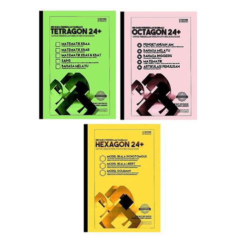 Buku Harimau Kombo Tiga Buku Ukkm And Pksk F1 Tetragon 24 Octagon 24