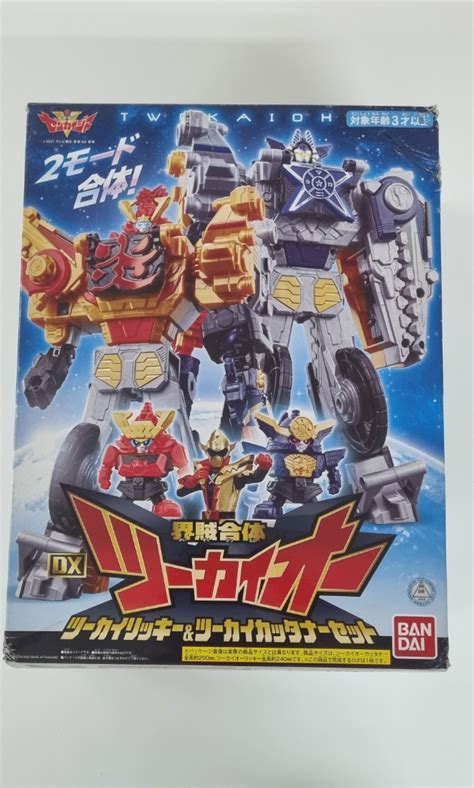 Kikai Sentai Zenkaiger Dx Twokaioh Hobbies Toys Toys Games On