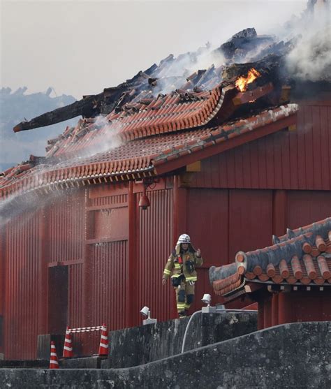 日本沖繩首里城大火 世界文化遺產慘遭毀損 中華日報中華新聞雲