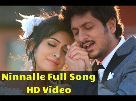 Kannada Karaoke Full Songs Free Download - xamghost