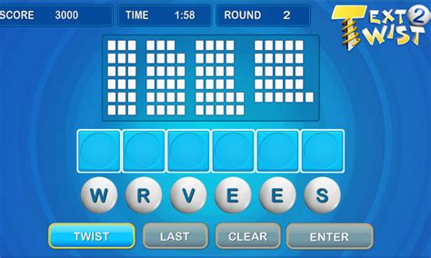 Text Twist App On Amazon Appstore