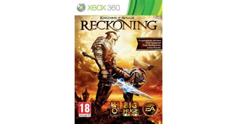 Купить игру Kingdoms of Amalur: Reckoning для XBox 360