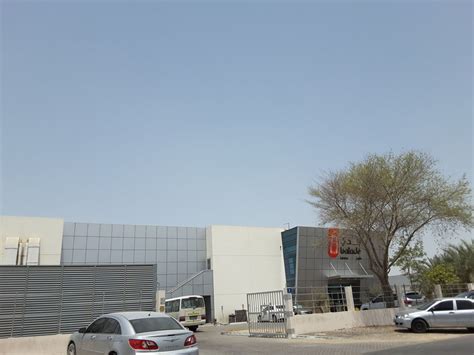 Balade Farms Food Industries Food Stuff Trading In Dubai Investment Park 2 Dubai Hidubai