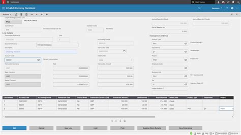 Infor SunSystems Software Reviews Demo Pricing 2023