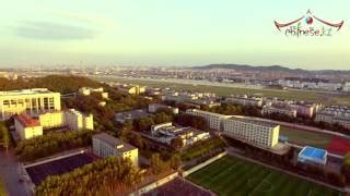 11 Universities in Dalian | Rankings & Ratings 2025