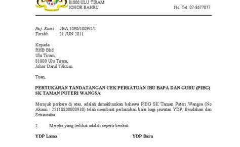 Contoh Surat Tukar Hak Milik Kenderaan Syarikat Permohonan Pertukaran Hak Milik Pemilik