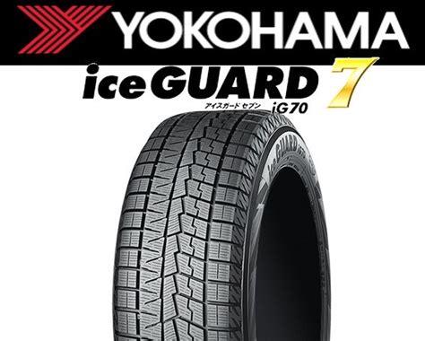 Yokohama Tire Iceguard7 Ig70 ヨコハマ アイスガード 22555r18 102q 22555 18 1