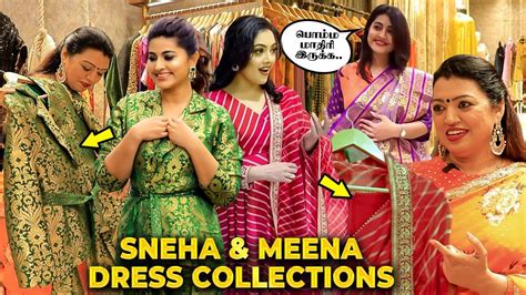 Meena போட்ருக்க Dress எவ்ளோ தெரியுமா 😱 Gold Coins Blouse ல வெச்சி