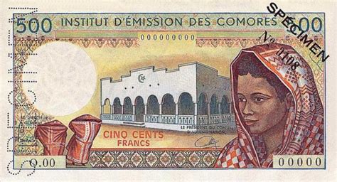 Will's Online World Paper Money Gallery - BANKNOTES OF THE COMOROS