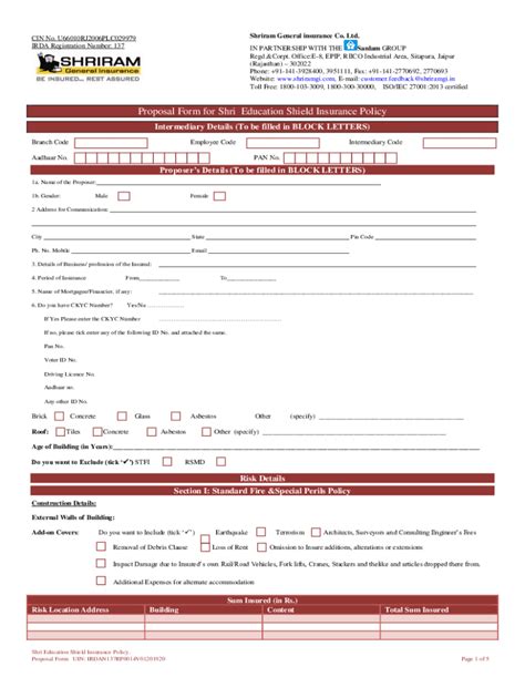 Fillable Online Shri Education Shield Proposal Form Fax Email Print