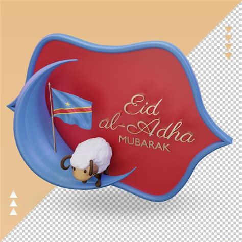 D Eid Al Adha Bandera Del Congo Democr Tico Renderizado Vista Derecha