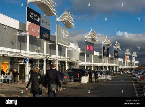 Birstall Retail Park near Leeds Stock Photo - Alamy