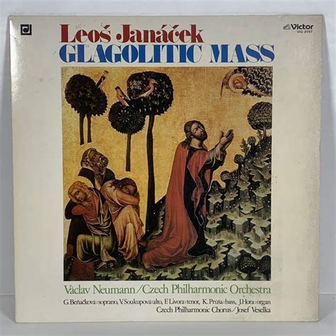 代購代標第一品牌樂淘letao激レア LP盤 レコード Leos Janacek GLAGOLITIC MASS A0093