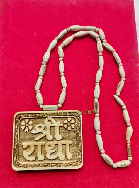 Radha Nam Locket With Tulsi Neck Mala Original Tulsimala