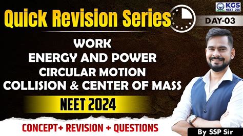 Quick Revision Series Physics All Important Chapters Neet 2024