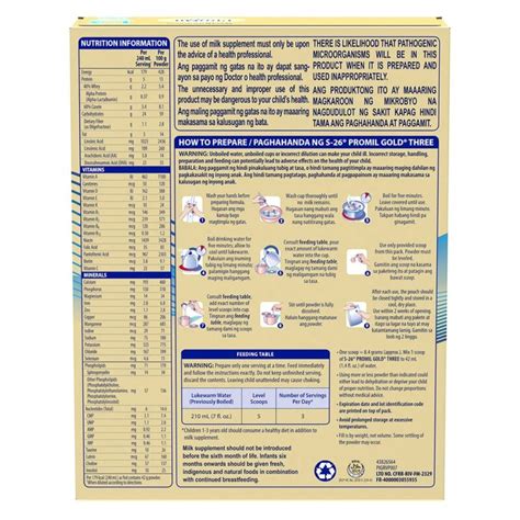 S-26 Promil Gold Three 400G - Rose Pharmacy Medicine Delivery