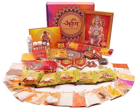 Arkam Hanuman Puja Samagri Kithanuman Janmotsav Puja Kitmaruti Pooja