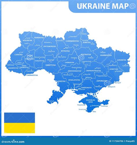 The Detailed Map Of The Ukraine With Regions Or States And Cities