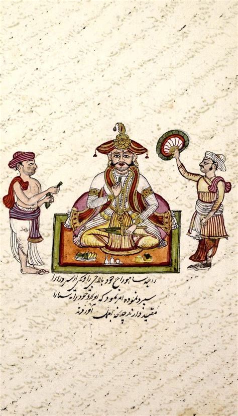 Hindupati Padshah Chattrapati Shahu Maharaja