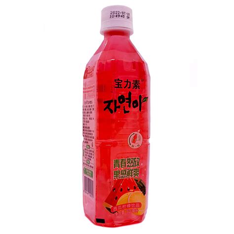 JUGO DE SANDIA Y LIMÓN CON TROZOS DE NATA DE COCO 果汁 Jugos 饮料