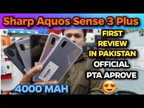 Sharp Aquos Sense 3 Plus Full Review Official Pta Aprove 6GB 128GB