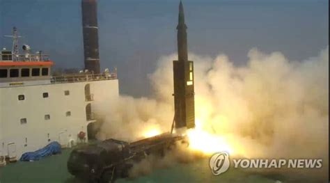 South Korea Developing Ballistic Missile As Powerful As Tactical