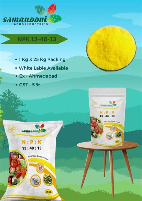 Powder Yellow Npk Water Soluble Fertilizers Loose Kg At